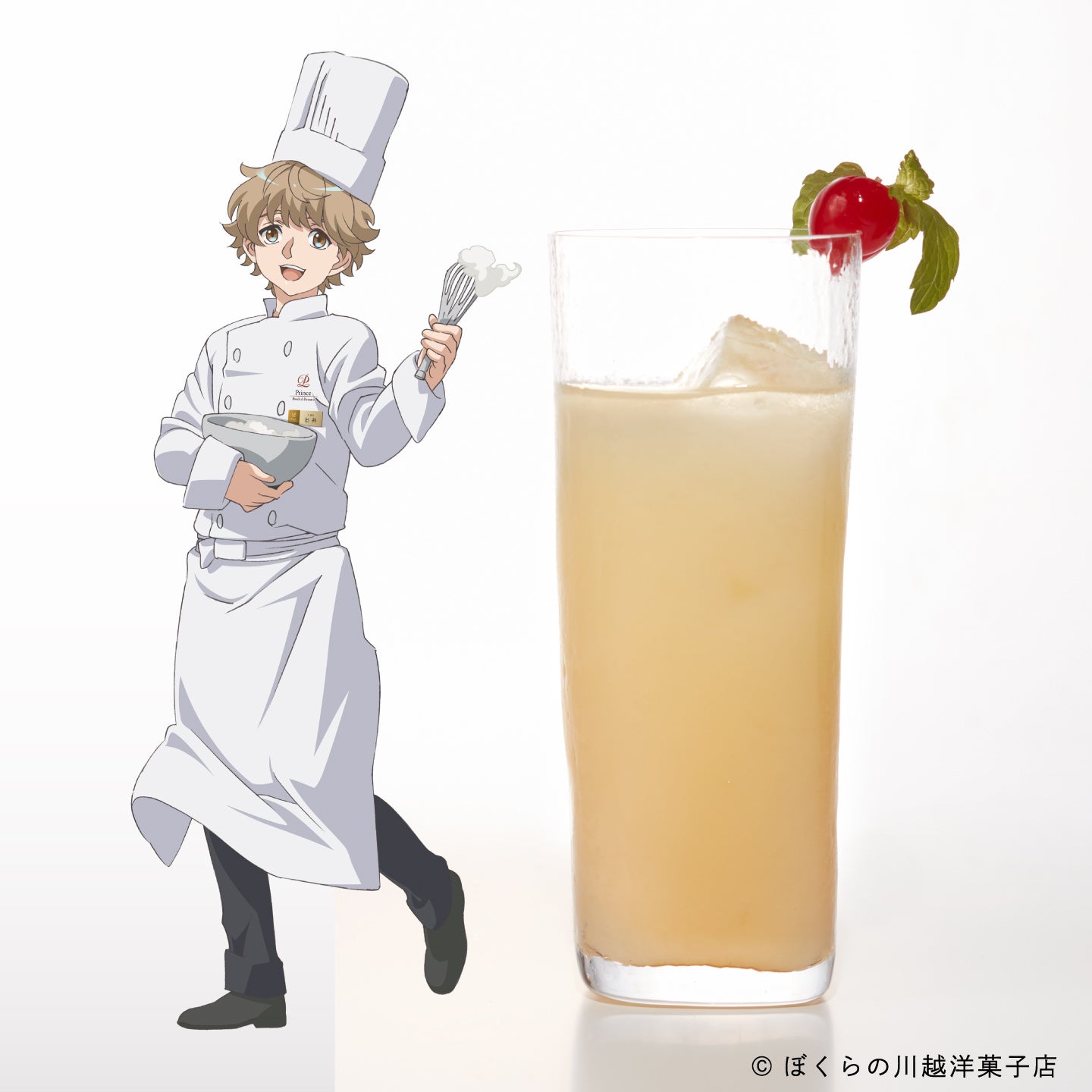 オリジナルノンアルコールドリンク 出井 天使「Choir Angel」イメージ