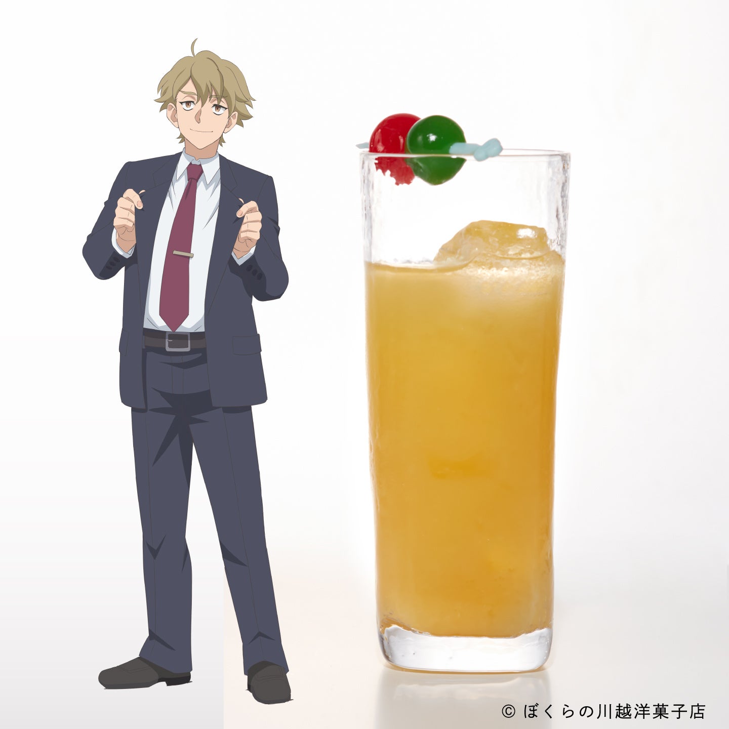 オリジナルノンアルコールドリンク  小橋 快人 「Showing Off」イメージ