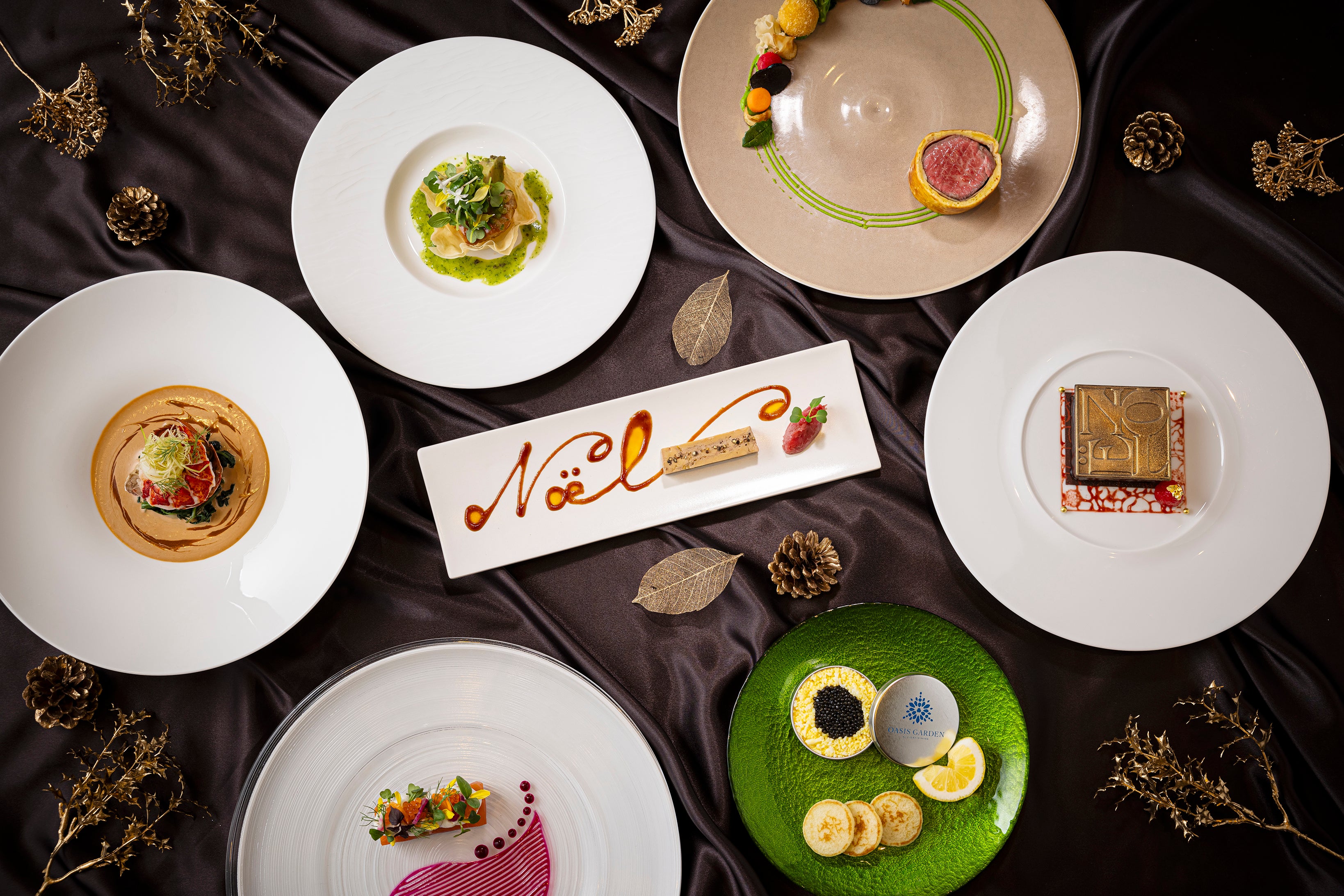 Noël Dinner イメージ