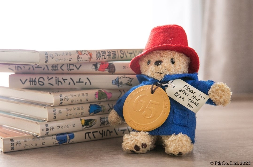 65周年記念ぬいぐるみ(イメージ)