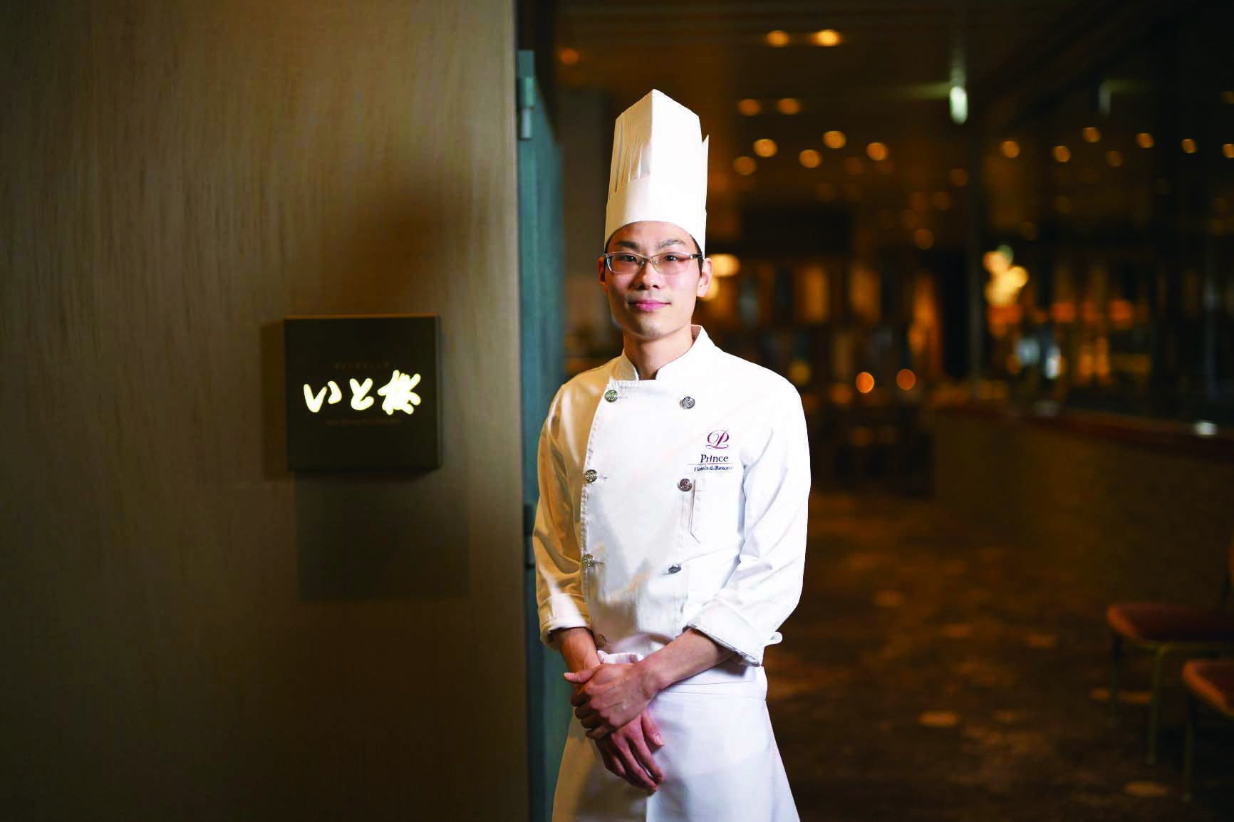 【ザ・プリンス 京都宝ヶ池】 バレンタイン限定!特別なチョコレートスイーツ「美実花香」販売中 【ザ・プリンス 京都宝ヶ池】 バレンタイン限定!特別なチョコレートスイーツ「美実花香」販売中