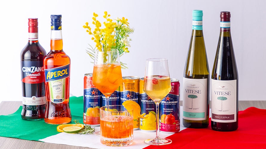 イタリアフェアドリンク