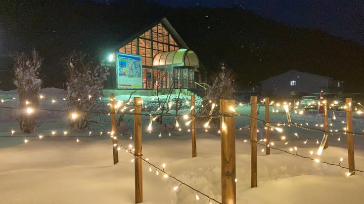 星空ペンライトアート体験とイルミネーション!卒業旅行プラン2024年雫石プリンスホテル 星空ペンライトアート体験とイルミネーション!卒業旅行プラン2024年雫石プリンスホテル