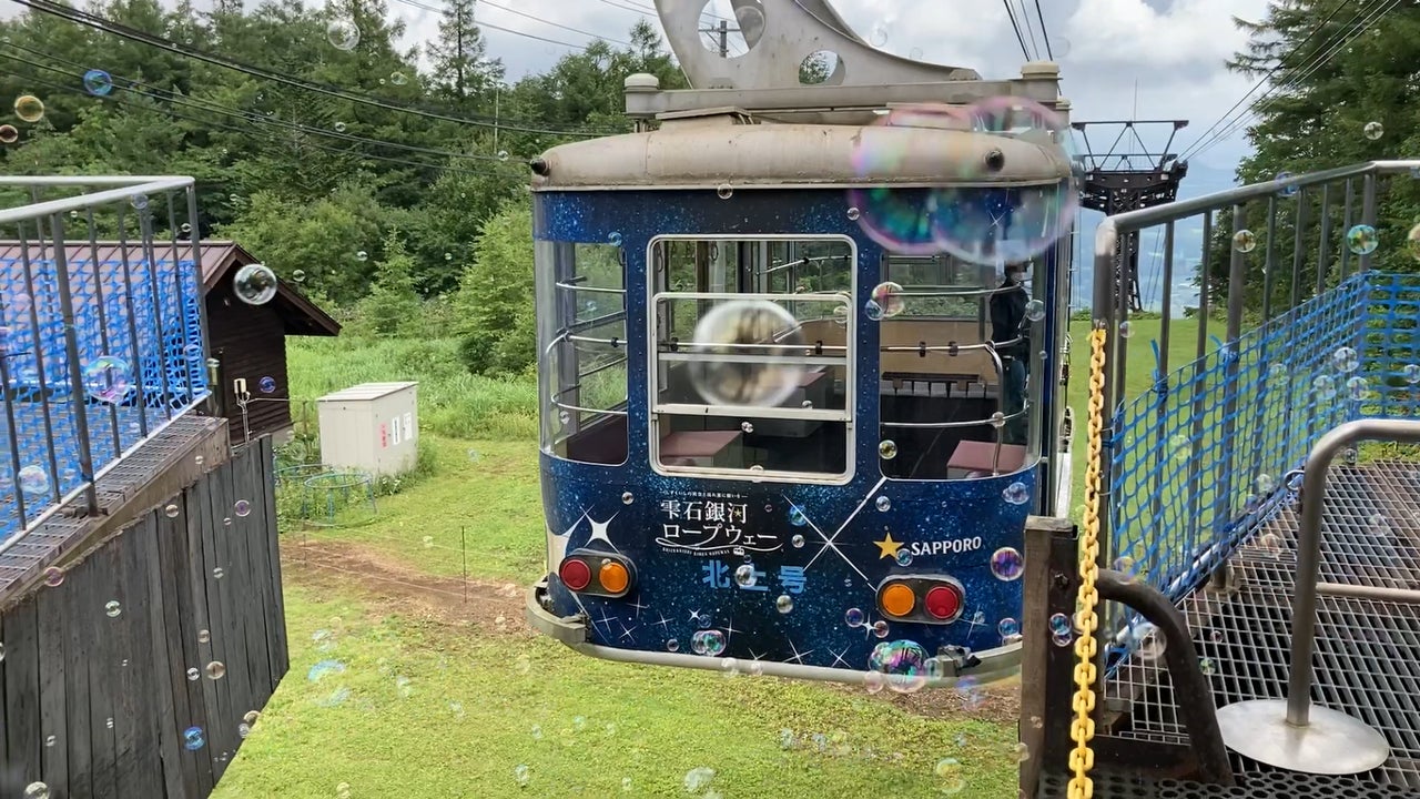 しゃぼん玉 イメージ