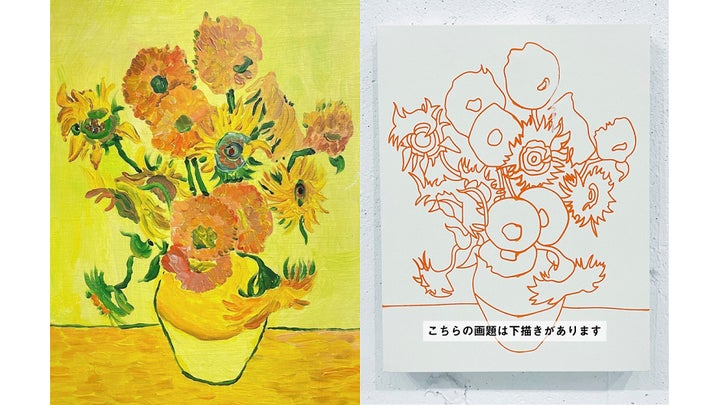 サンシャインシティプリンスホテル】「ひまわりの日」に、ワイン片手に サンシャインシティプリンスホテル】「ひまわりの日」に、ワイン片手に
