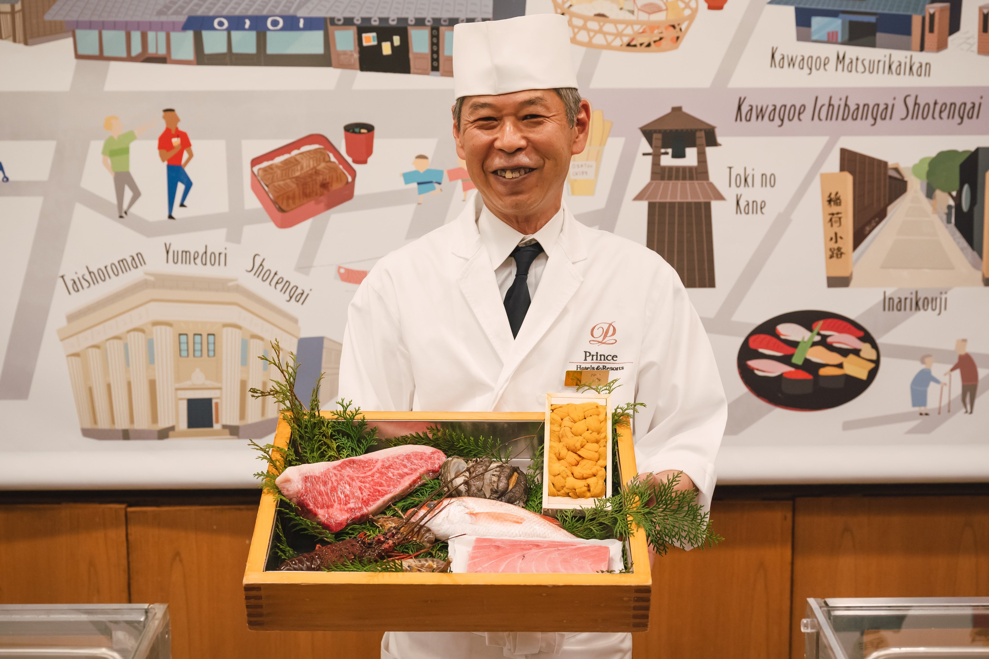 小江戸秋旅プラン　和食むさし野 夕食使用食材イメージ