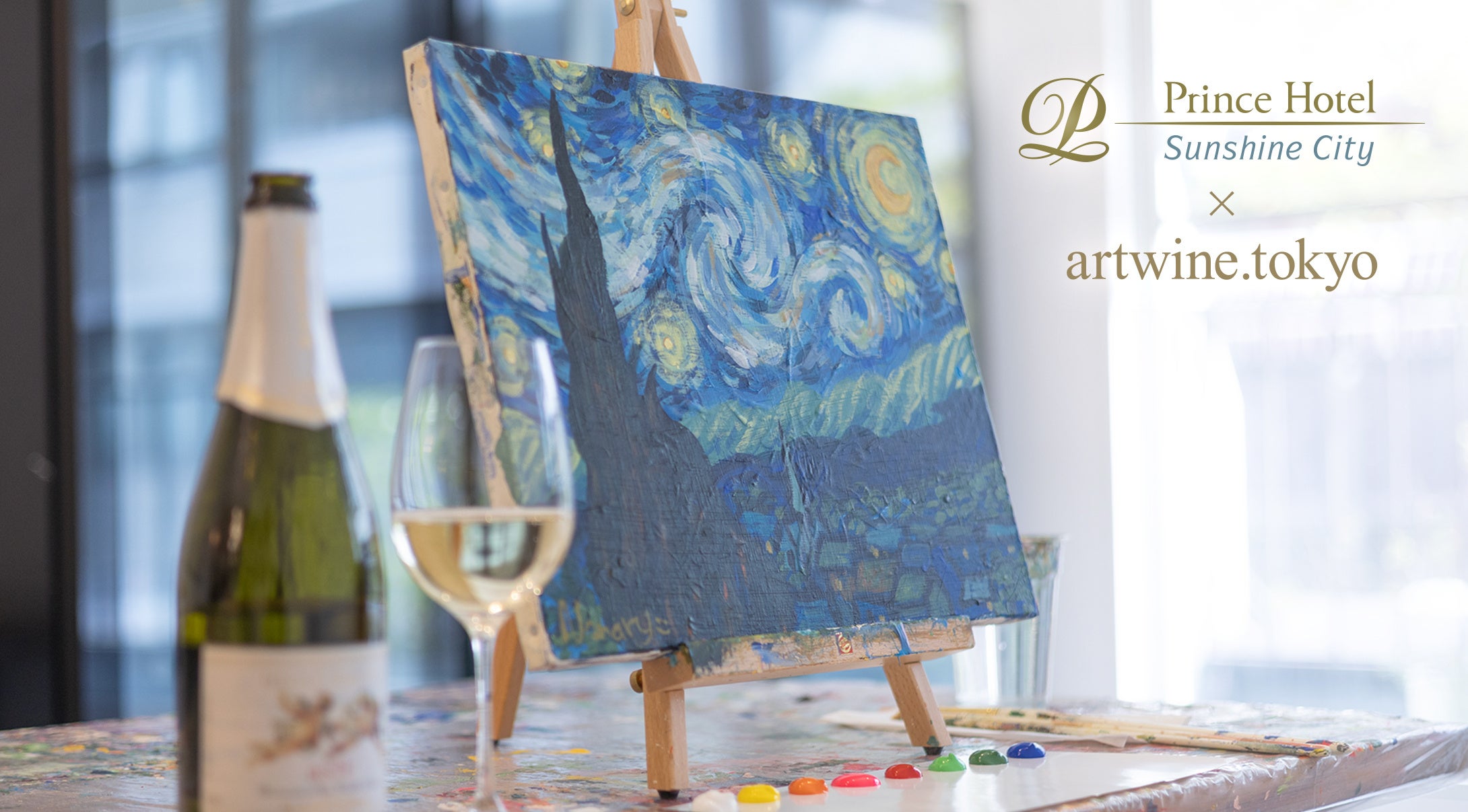 CLAMP展 名古屋 プリンスホテル セット CLAMP展 -SELECTION