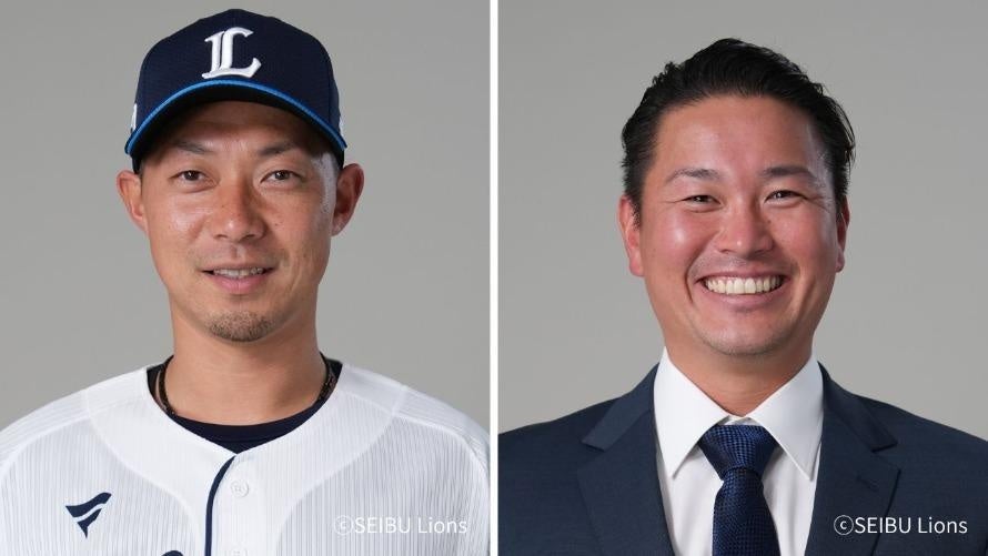 中国割烹旅館 掬水亭】埼玉西武ライオンズと連携し、 熊代聖人コーチ