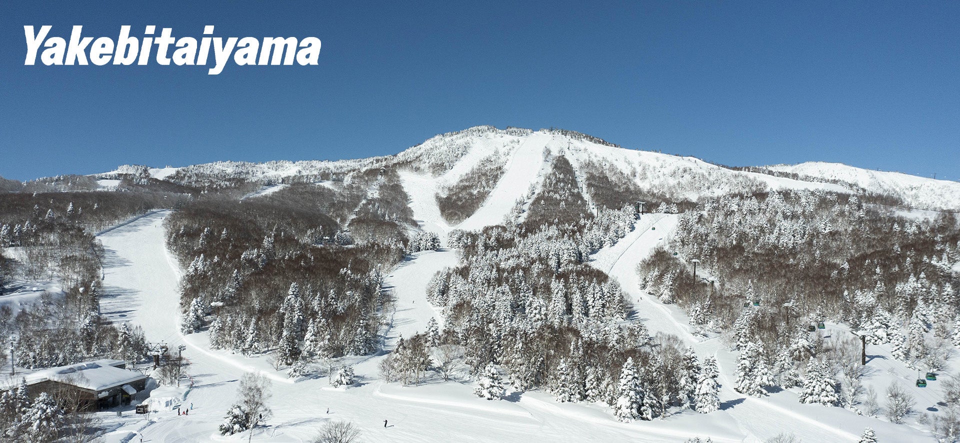 Peak Performance Japan プレミアム雪上セッション IN 志賀高原 焼額山スキー場