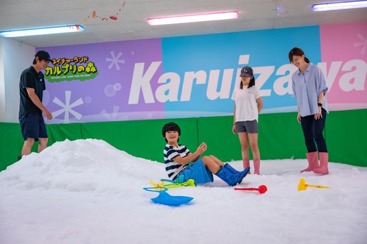 【プリンスグランドリゾート軽井沢】真夏の雪あそびエリアや夕涼みイベントで、梅雨明け後の猛暑の夏を乗り切るレジャーの選択肢「避暑活」を提案 【プリンスグランドリゾート軽井沢】真夏の雪あそびエリアや夕涼みイベントで、梅雨明け後の猛暑の夏を乗り切るレジャーの選択肢「避暑活」を提案