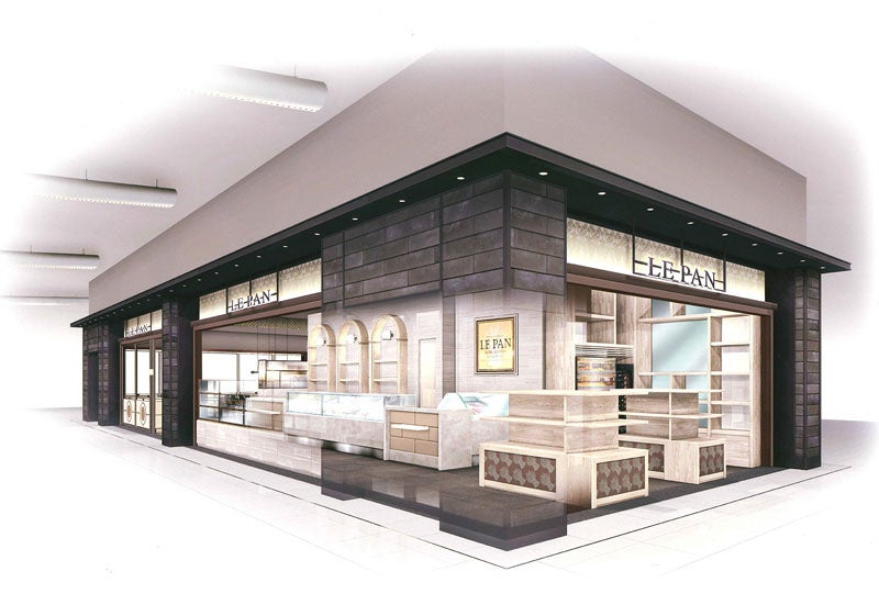 ル・パン神戸北野 関西国際空港店 イメージ画像