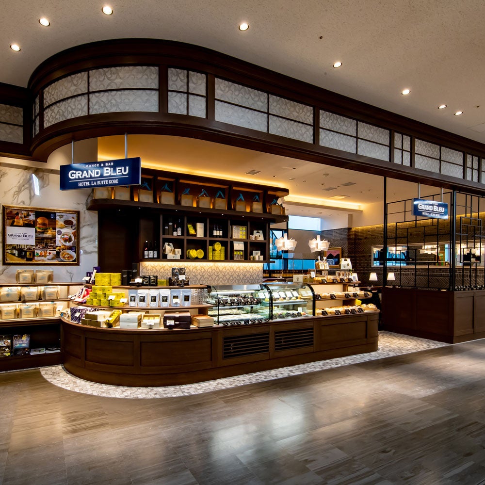 ラウンジ＆バー グラン・ブルー 伊丹空港店