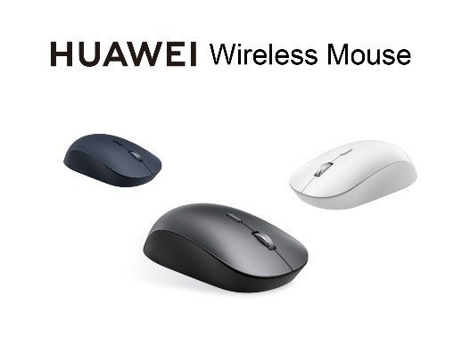 HUAWEI ノートPC ワイヤレスマウス付き 軽量ボディに16インチの大画面、ビジネスに役立つ機能が満載『HUAWEI