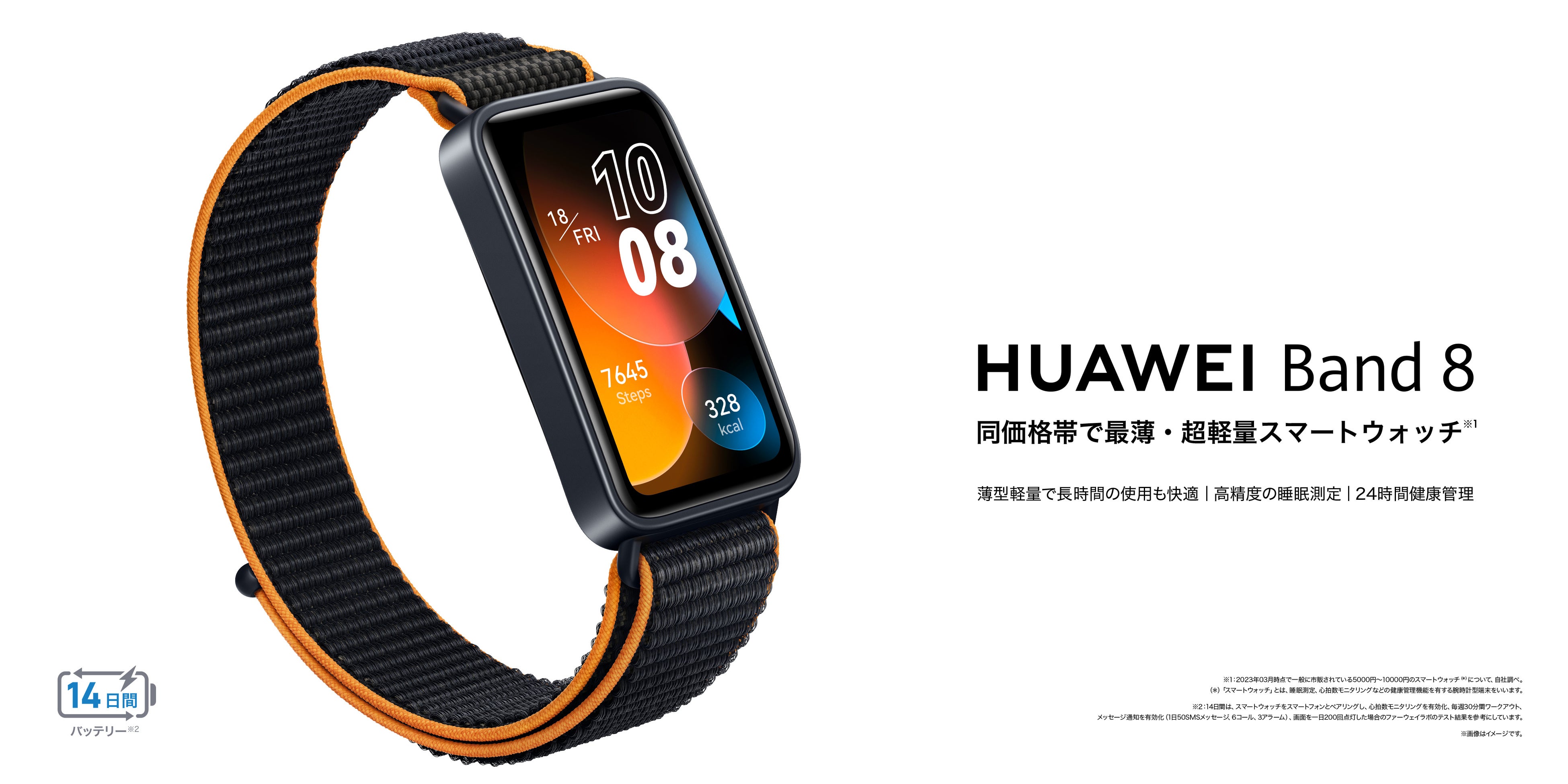 最初価格】Huawei HONOR Watch Magicネイビー スマートウォッチ