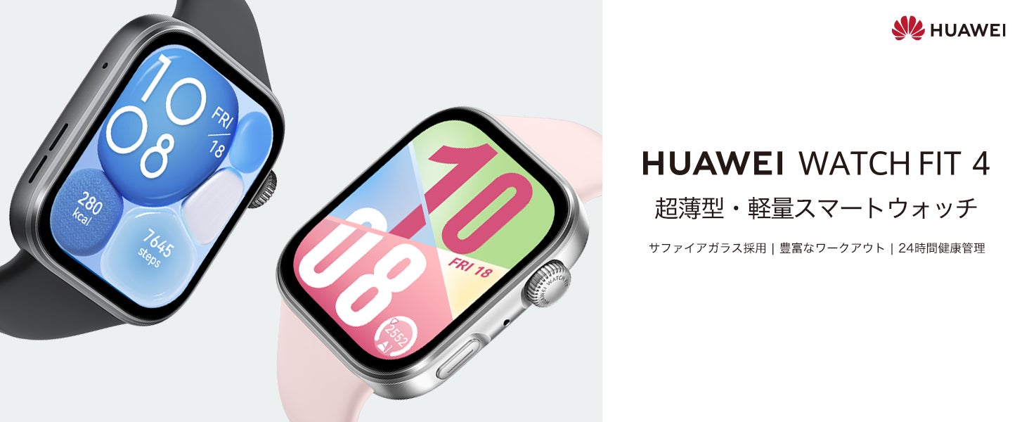 <Qoo10 「ヘアドライヤー」販売数ランキング>秋に感じるお悩みは、髪や頭皮にも!速乾機能やマイナスイオン搭載のドライヤーが人気