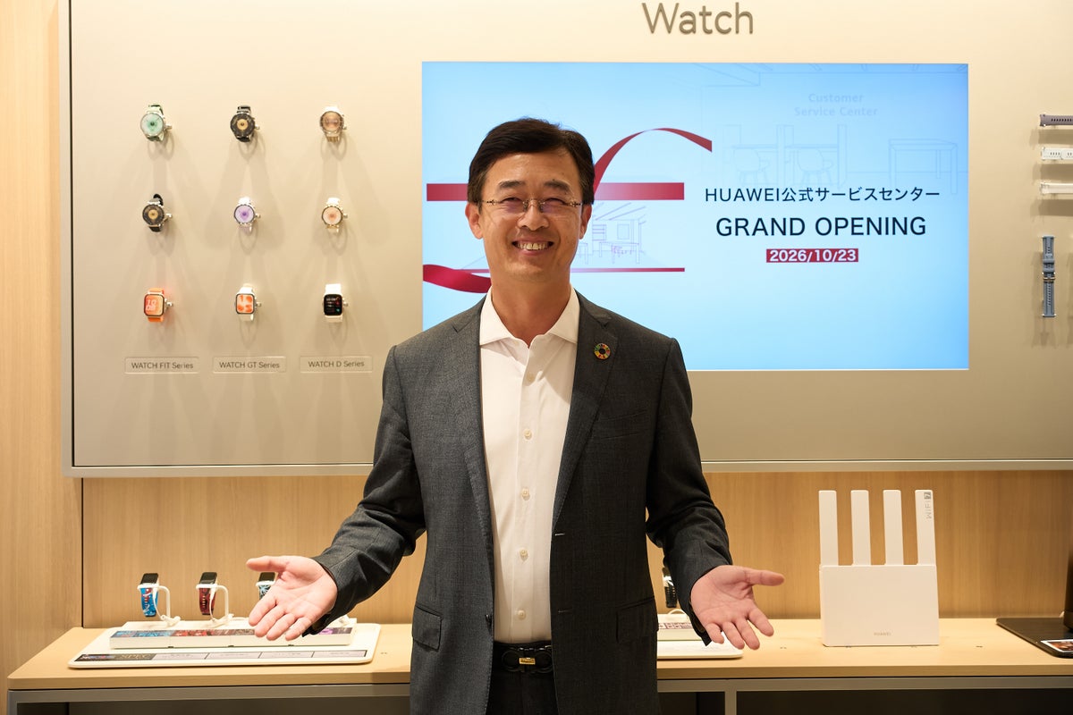 ファーウェイ、日本国内初の直営アフターサービス拠点を秋葉原・神田エリアに開設 修理から新製品の体験まで対面で対応