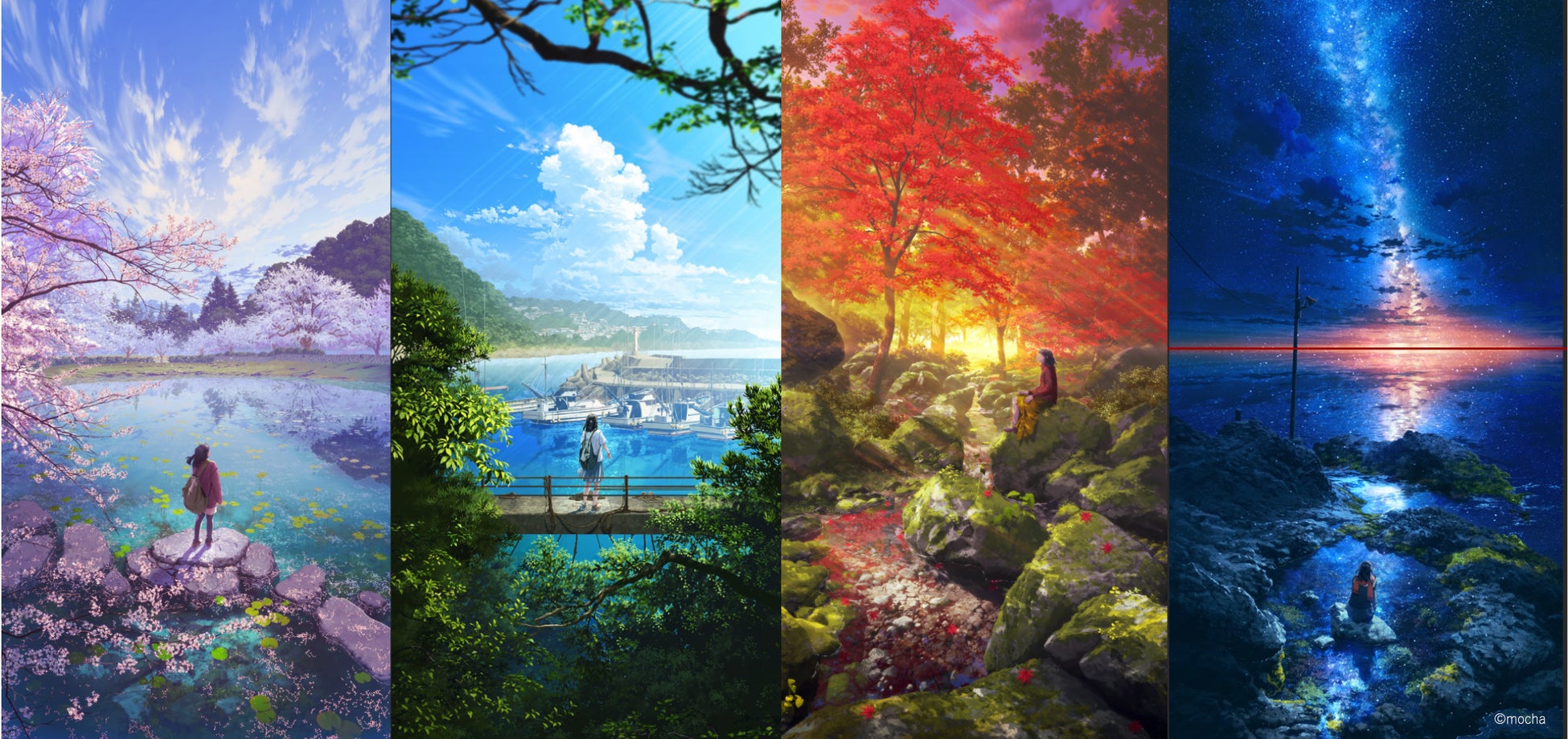 《四季眺望》©mocha