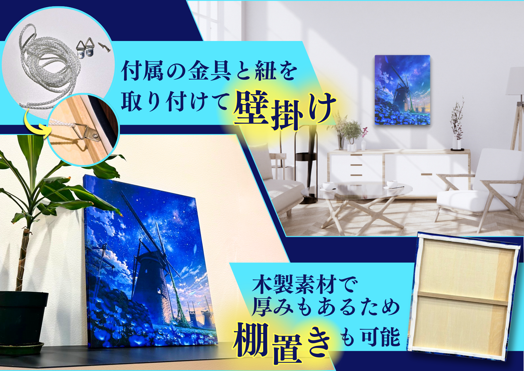 mocha ファンダムアート　スターゲイザー限定サイン入り新品未開封品 kazaru <カザル> │【mocha「スターゲイザー」、遂にグッズ化】