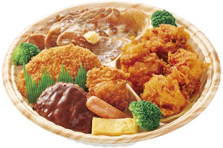 おかずトリオ 1,610円