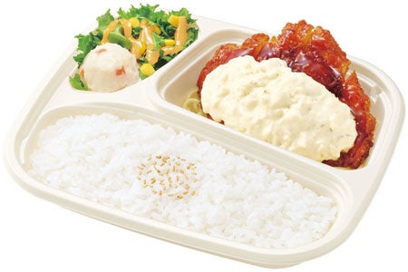 チキン南蛮弁当 910円