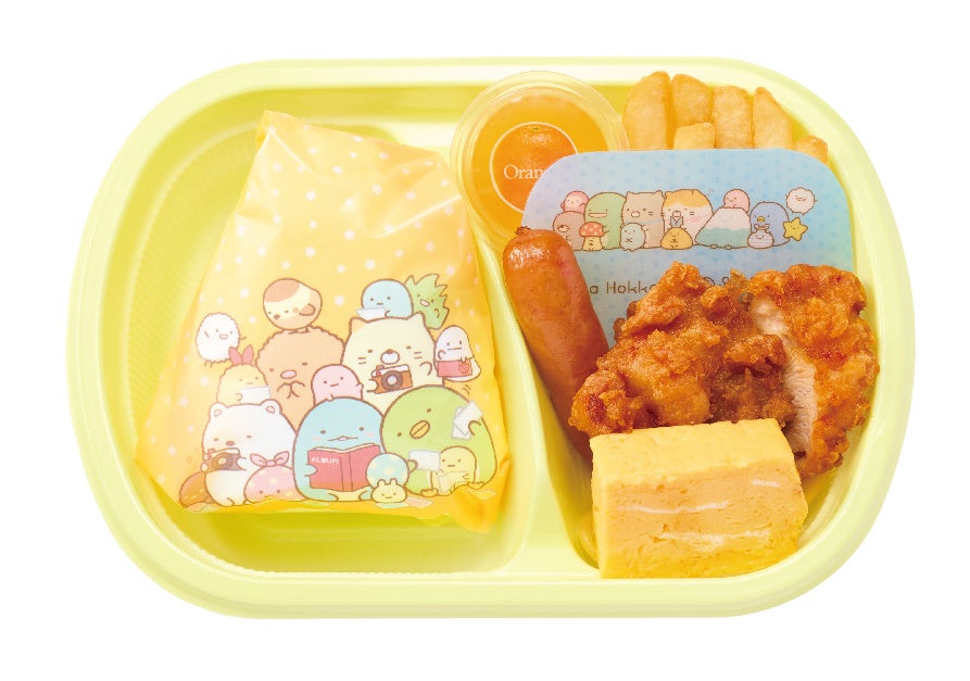 すみっコぐらしべんとう　からあげ