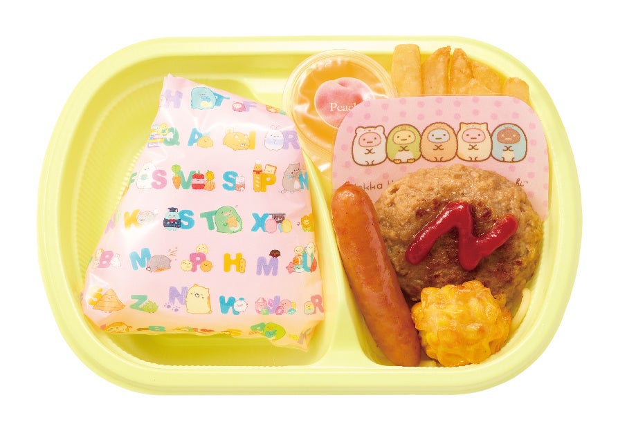 すみっコぐらしべんとう プチバーグ