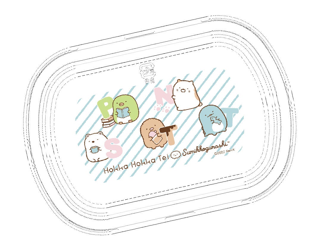 おべんとうパッケージ②