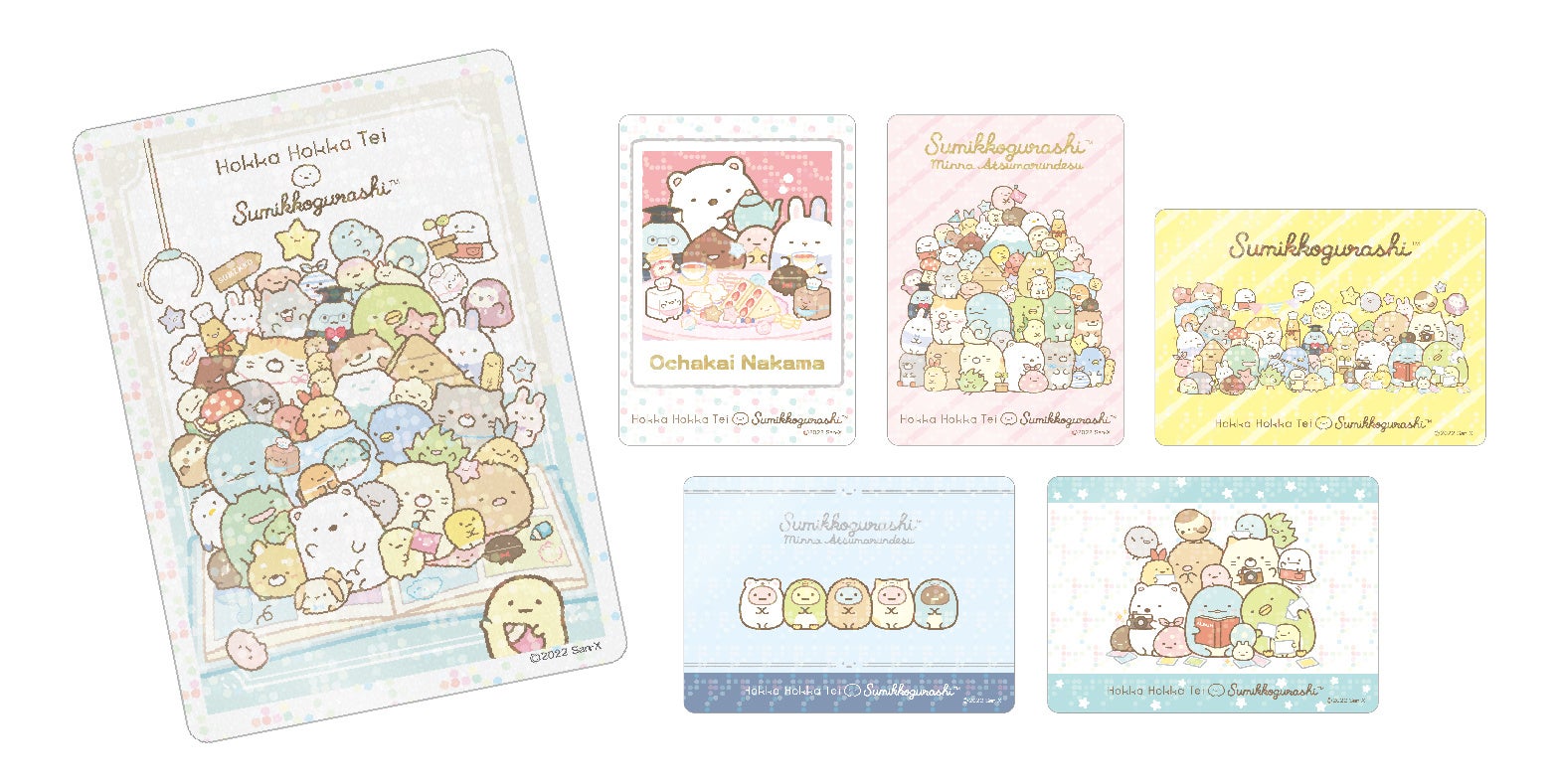 オリジナルクリアカード第5弾