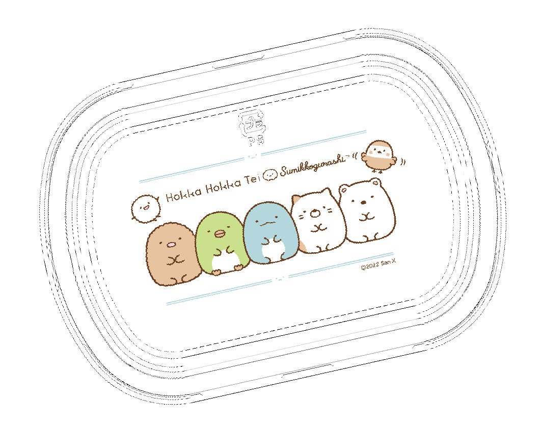おべんとうパッケージ①