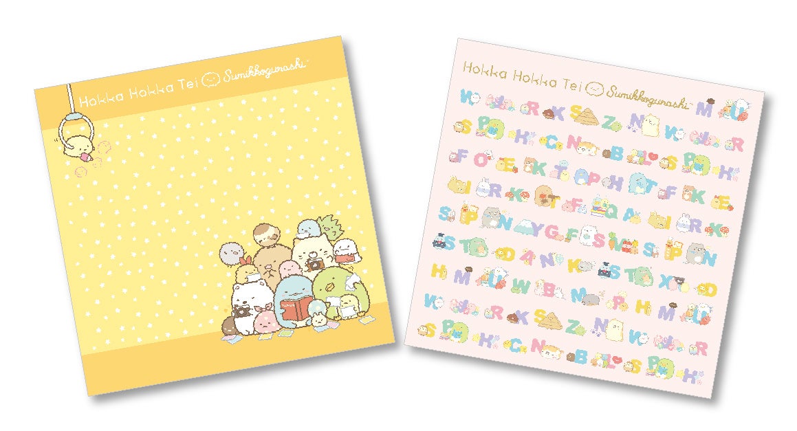 おにぎりフィルム