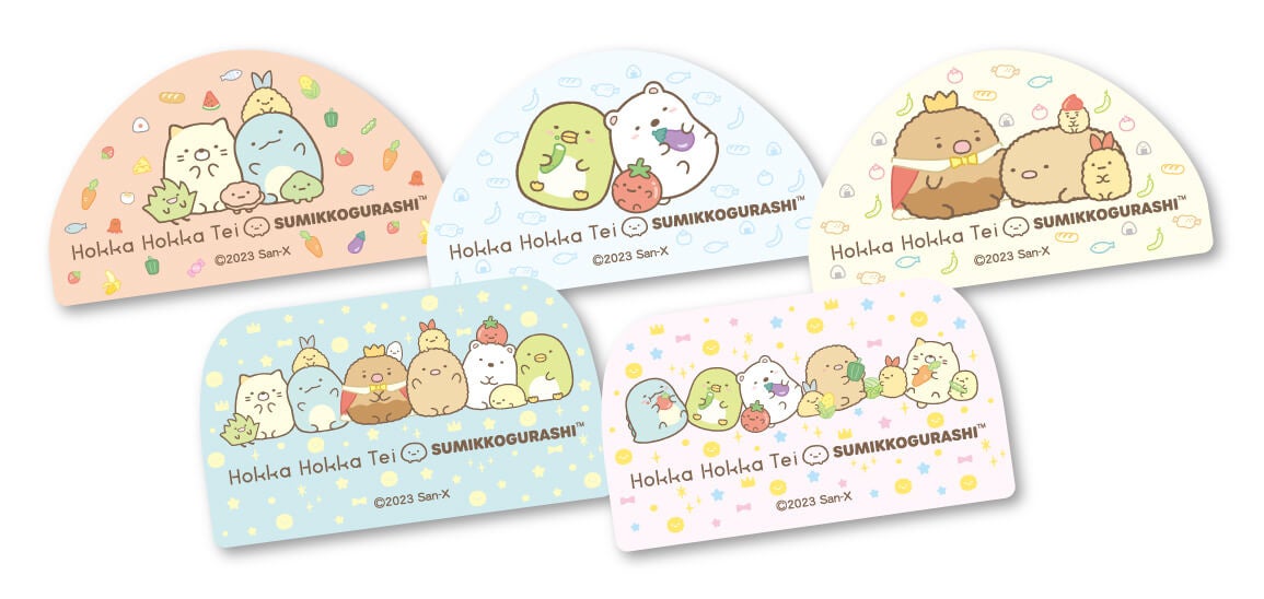 すみっコぐらしべんとう　バラン