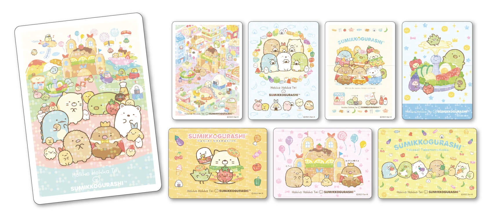 すみっコぐらしべんとう　クリアカード