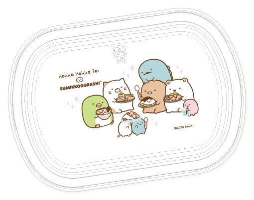 すみっコぐらし　ほっかほっか亭　オリジナル　非売品 ほっかほっか亭×すみっコぐらし《すみっコぐらしべんとう