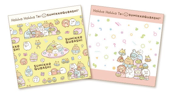 ほっかほっか亭限定品すみっコぐらし ほっかほっか亭 × すみっコぐらし 《すみっコぐらしべんとう