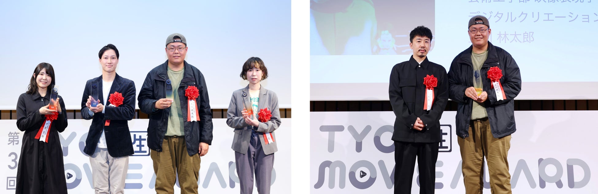 【左】左から銅賞.伊藤 愛理さん、銀賞.柏井 翔矢さん、金賞.上川 林太郎さん、銅賞.土屋 遥さん (銅賞.吉田 昌史さんはご都合により表彰式を欠席されました) 【右】左から審査員の佐藤 渉(株式会社TYO)、金賞受賞の上川 林太郎さん