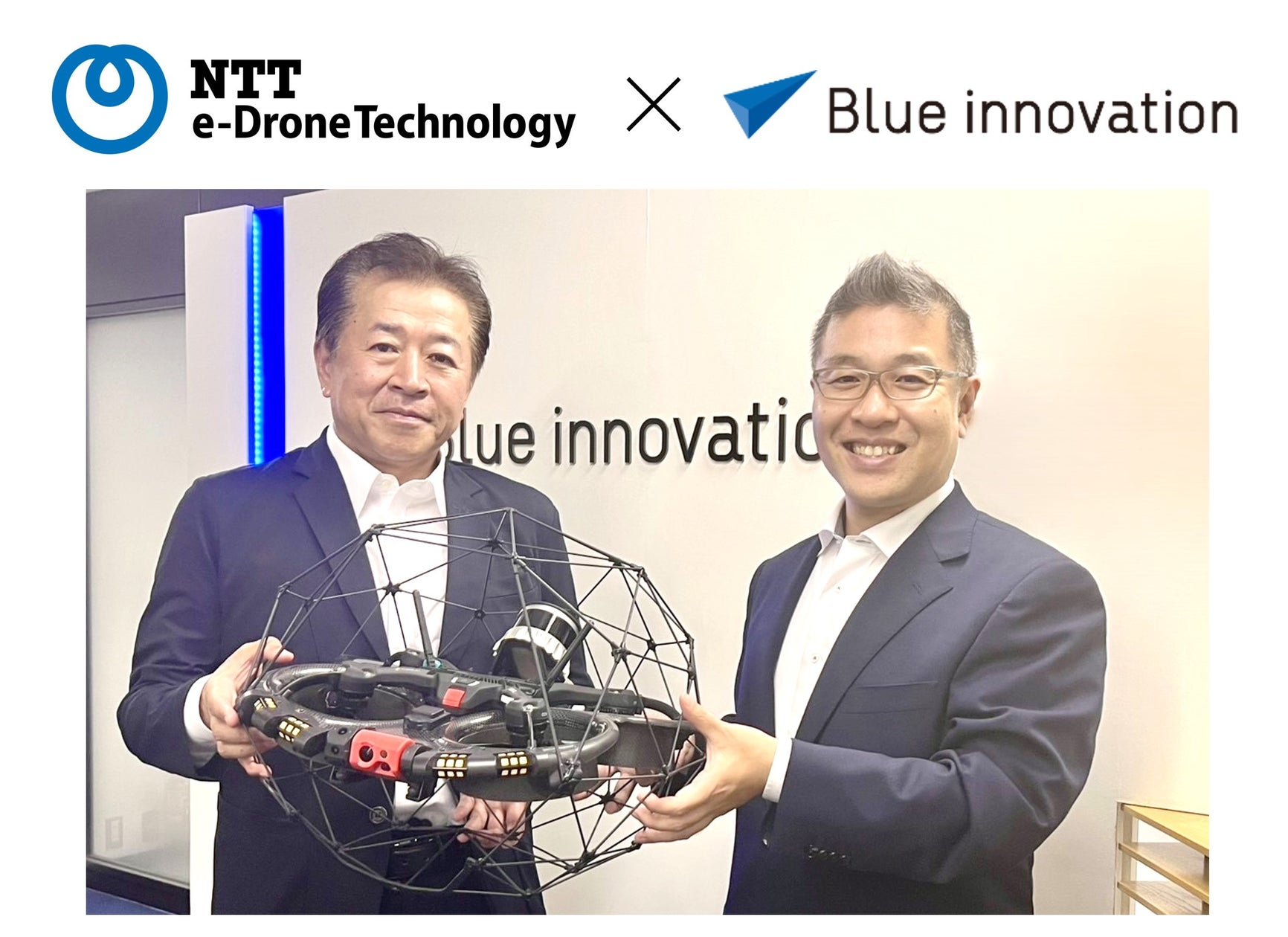NTTイードローン、ブルーイノベーションと販売パートナー契約を締結し、屋内点検用球体ドローン「ELIOS 3」を販売開始 | ブルーイノベーション株式会社のプレスリリース