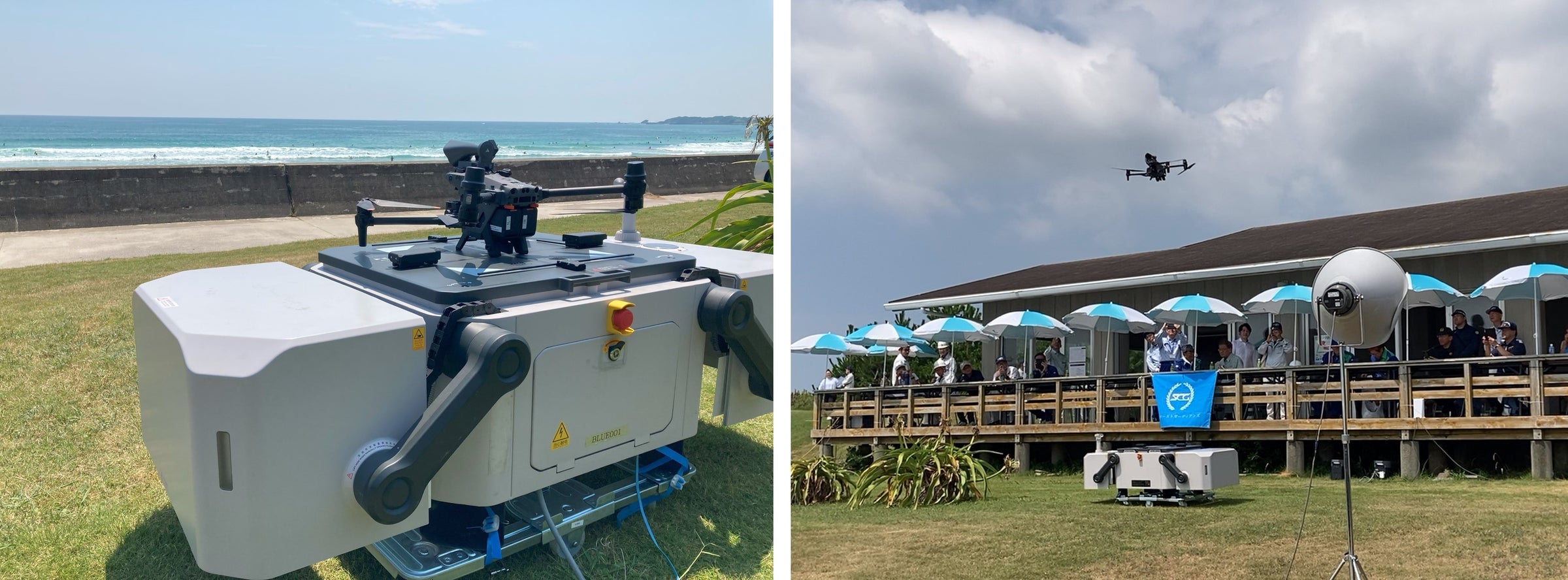 三重県志摩市の津波避難訓練にて「BEPポート|防災システム」を活用したドローン避難広報実証を実施