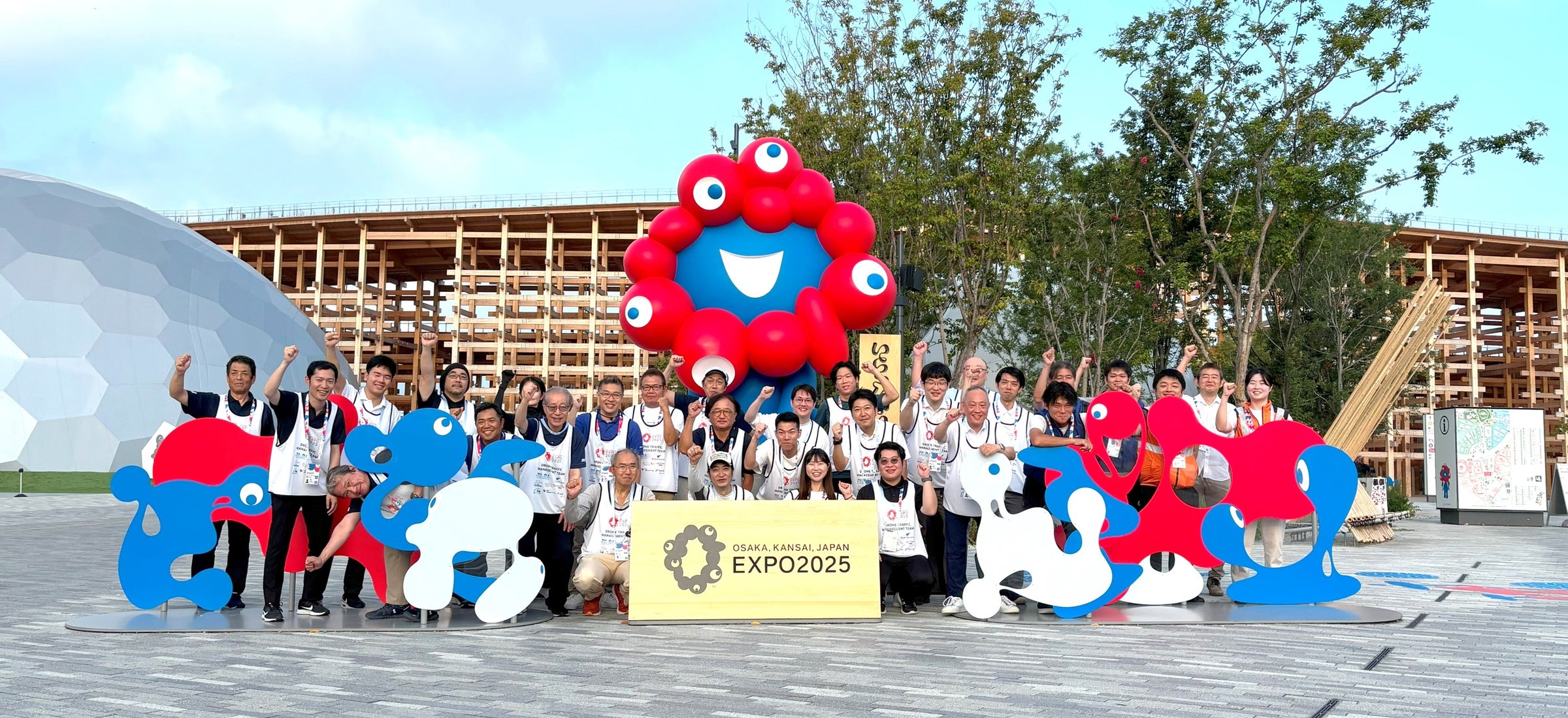 世界初・万博会場上空で、ドローンと空飛ぶクルマの運航調整支援を実施 | ブルーイノベーション株式会社のプレスリリース