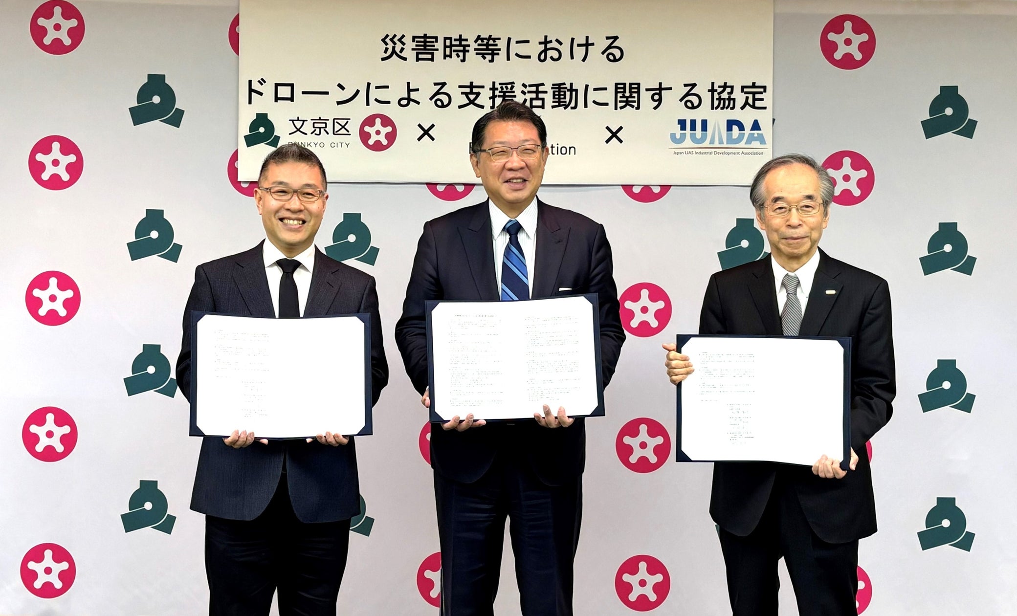 ブルーイノベーション、文京区およびJUIDAと災害協定を締結