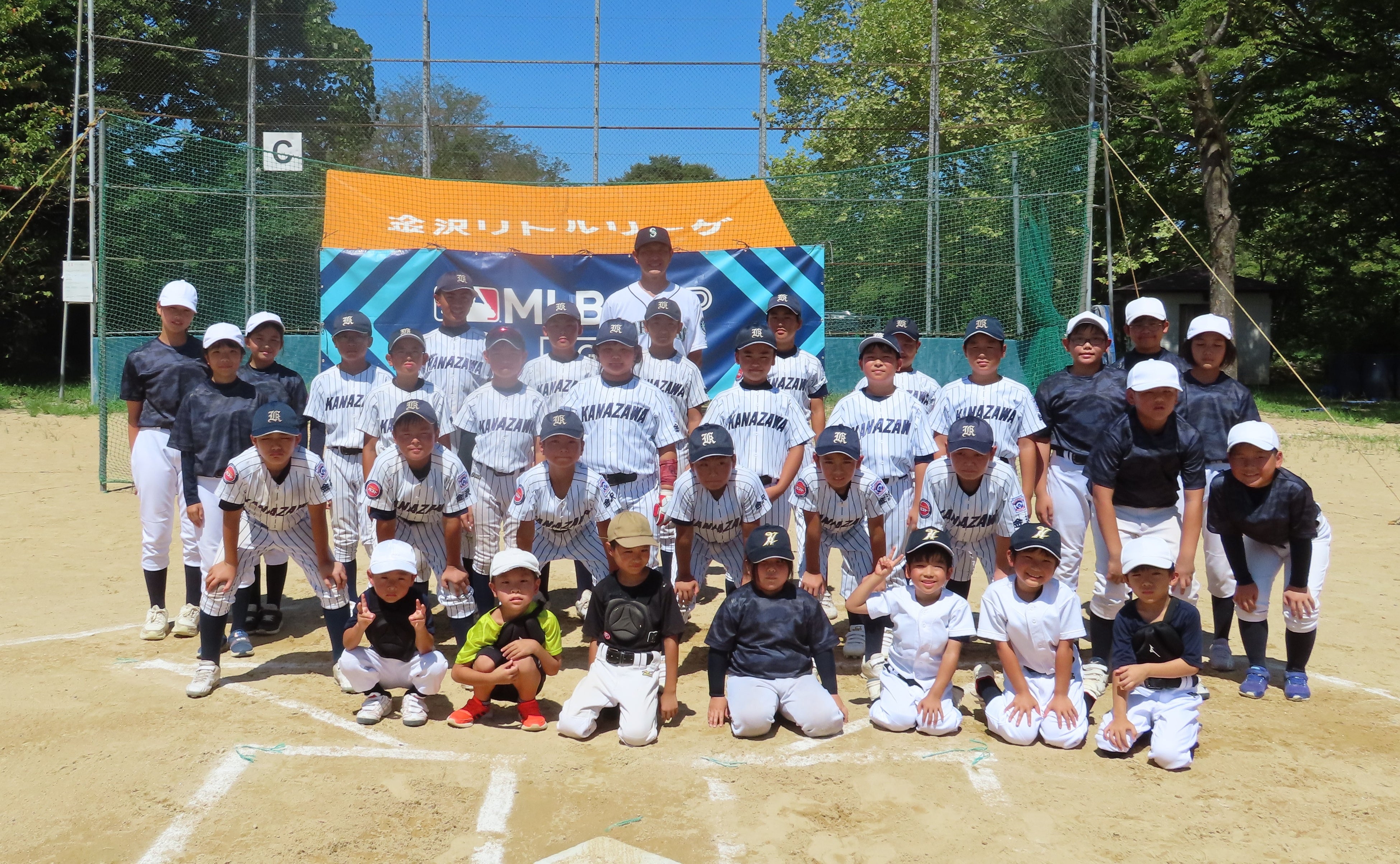 石川県で開催された野球教室（第1部）の集合写真