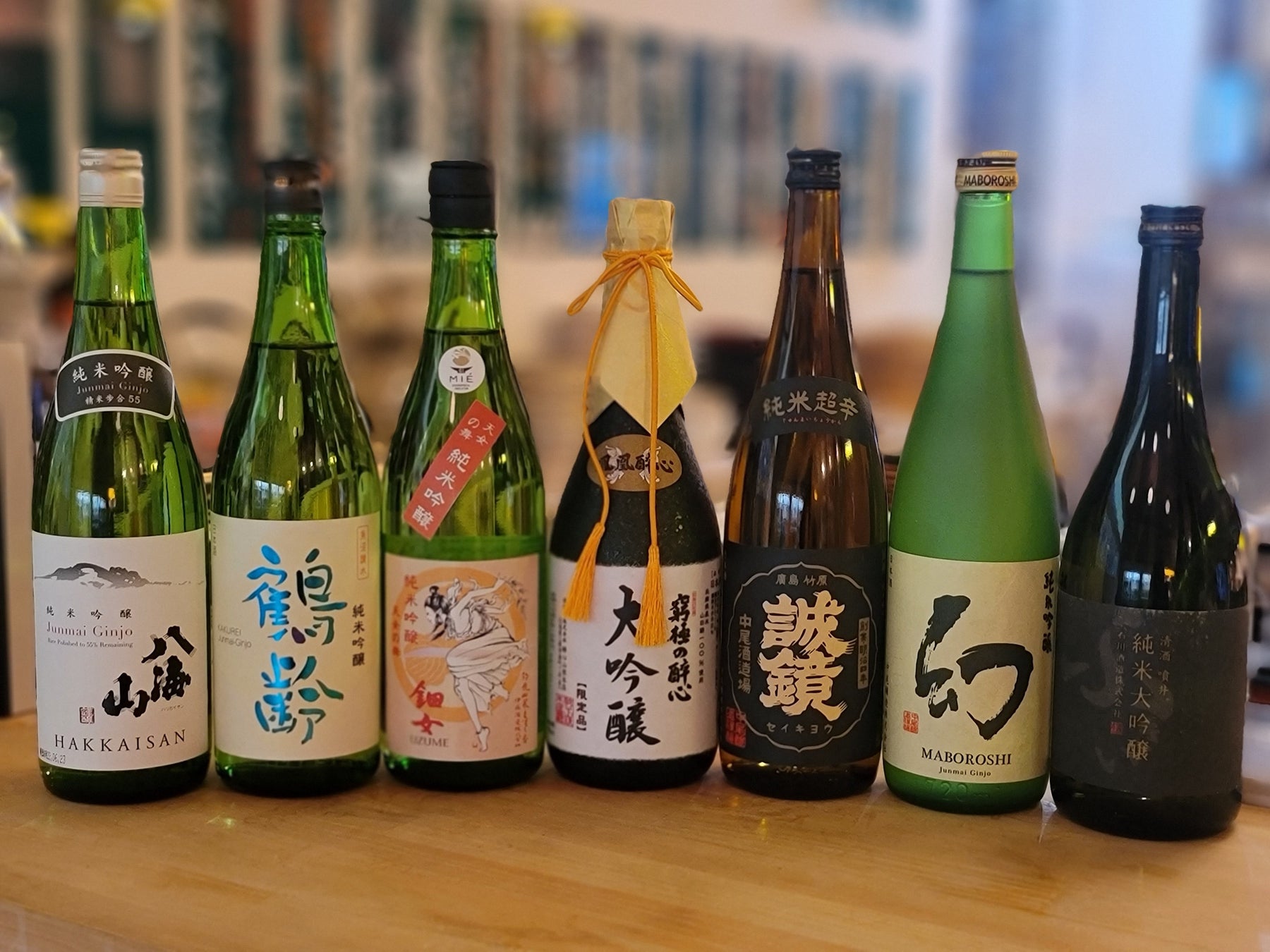 新宿駅徒歩2分 るるぶキッチン 酒処 何方此方 どちこち にて ふるさと納税返礼品 人気のお酒大集合 特集フェア 11月1日 火 から実施 株式会社jtbパブリッシングのプレスリリース 新宿駅徒歩2分 るるぶキッチン 酒処 何方此方 どちこち にて ふるさと納税返礼品 人気のお酒大集合 特集フェア 11月1日 火 から実施 株式会社jtbパブリッシングのプレスリリース