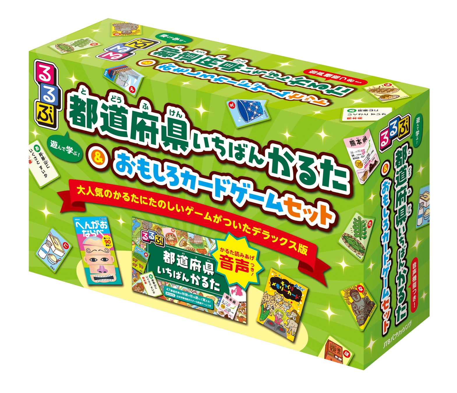 クリスマスやお正月に親子3世代で楽しめるカードゲームセット るるぶ 都道府県いちばんかるた おもしろカードゲームセット 22年11月10日 木 発売 株式会社jtbパブリッシングのプレスリリース クリスマスやお正月に親子3世代で楽しめるカードゲームセット るるぶ 都道府県いちばんかるた おもしろカードゲームセット 22年11月10日 木 発売 株式会社jtbパブリッシングのプレスリリース