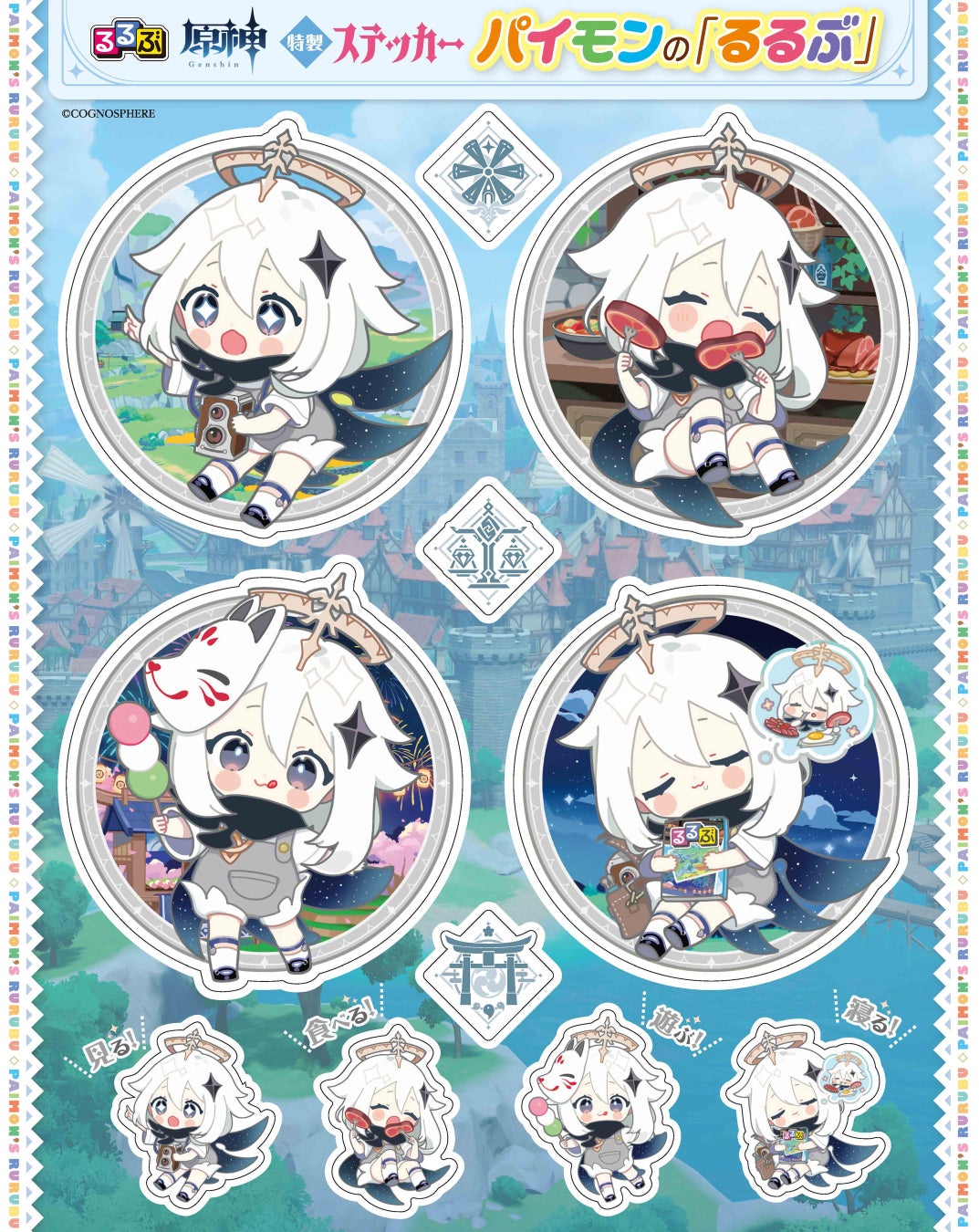 3pbteo4fvp2aem 3pbteo4fvp2aem