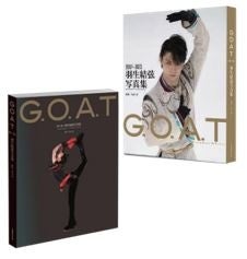 本書初公開写真も！ 16シーズン・300点以上をこの1冊に『G.O.A.T