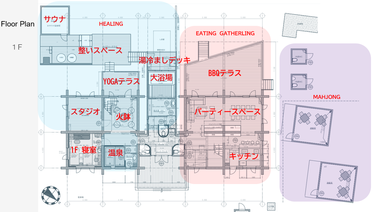 1Fフロアプラン