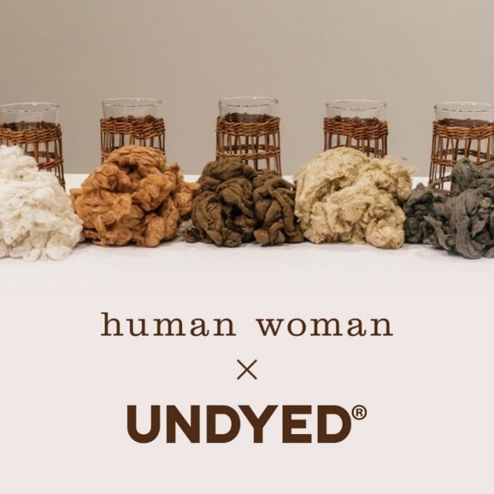 human woman×UNDYED 素材本来の色を活かしたコラボレーションアイテムが登場