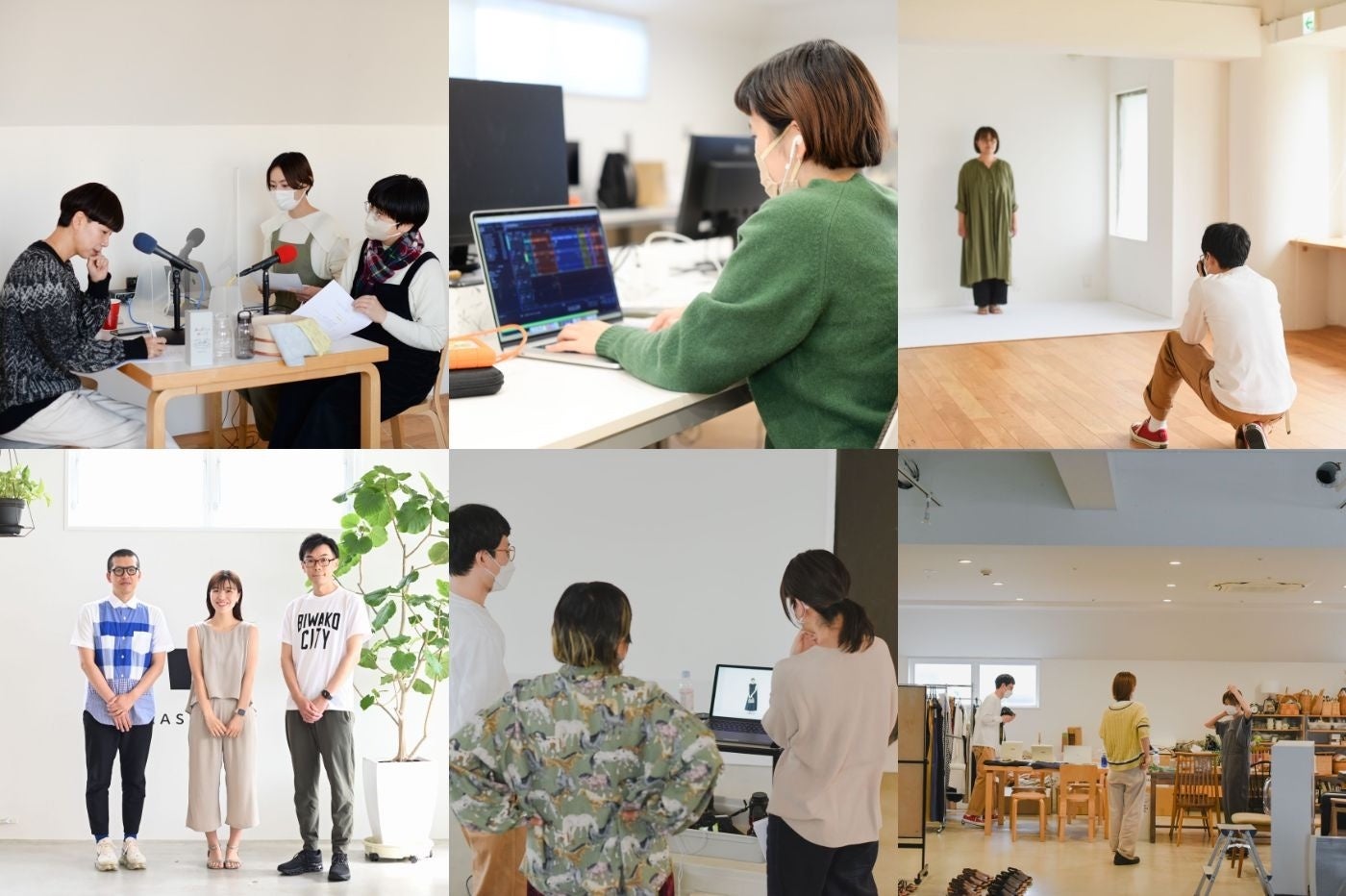 現在のオフィス風景