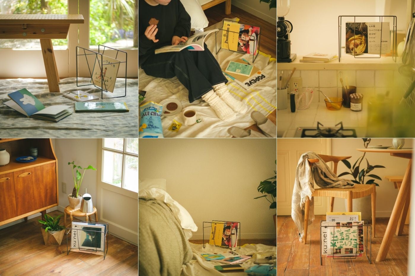 「飾ると収納のいいとこ取り」ワイヤーのマガジンラック（ダークグレー）