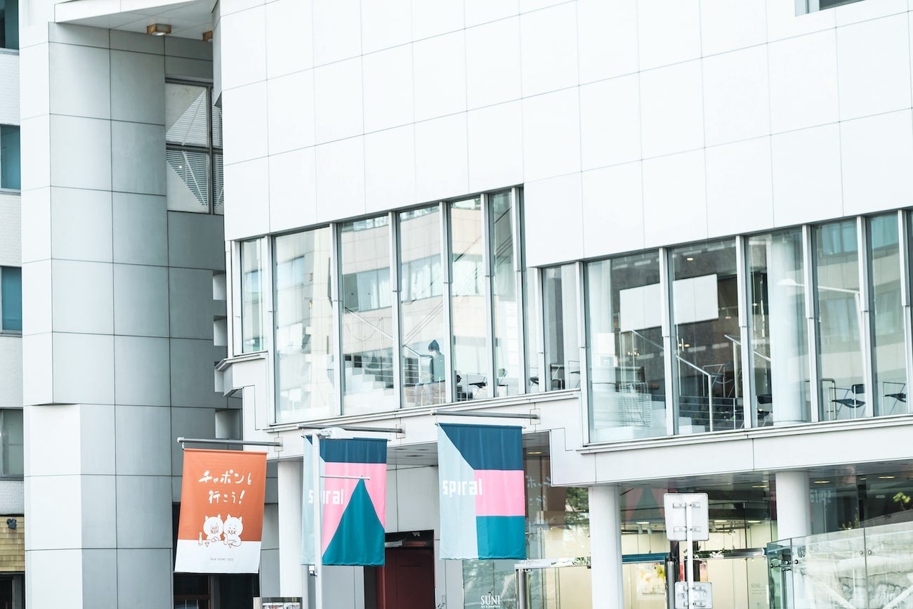 スパイラルホールの垂れ幕