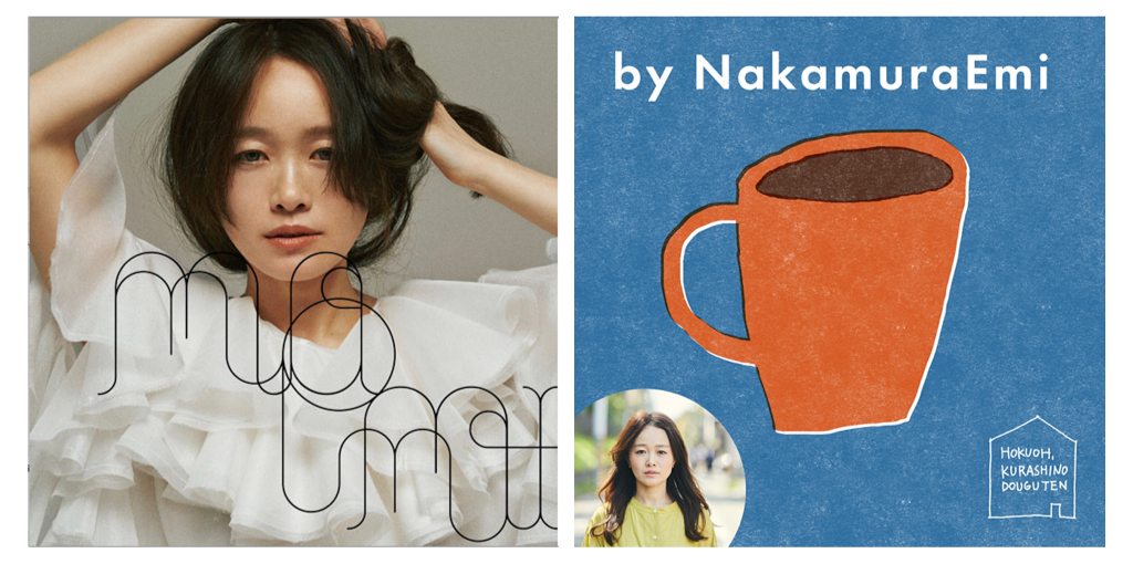 Album『Momi』発売に合わせて公開されたプレイリスト